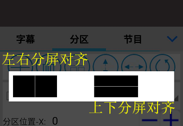 <a href=http://m.jz135.top target=_blank class=infotextkey>led顯示屏</a>軟件