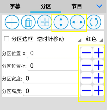 <a href=http://m.jz135.top target=_blank class=infotextkey>led顯示屏</a>軟件